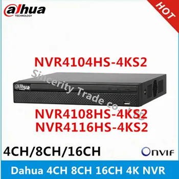 Dahua 4k NVR NVR4104HS-4KS2 4CH & NVR4108HS-4KS2 8CH & NVR4116HS-4KS2 16ch be POE Tinklo Vaizdo įrašymo