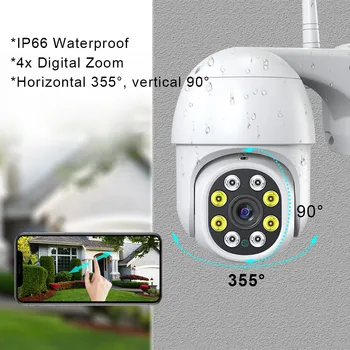 Lauko IP Kamera PZT P2P 1080P Stebėjimo Kamera, Wifi Naktinio Matymo Dviejų krypčių Garso Žmogaus Aptikimo Signalizacijos, Namų Apsaugos Kamera,
