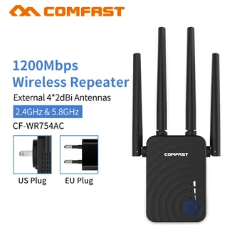Belaidžio Wifi Extender 1200mbps Wifi Kartotuvas/Router Dual Band 2.4&5 ghz Wifi Tinklo Stiprintuvas ilgo Nuotolio Wi-fi Signalo Stiprintuvas
