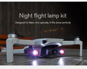 DJI Mavic mini 2 LED Žibintai, drone), nešiojamų ir lengva išmontuoti naktį skrydžio identifikavimo prožektorius