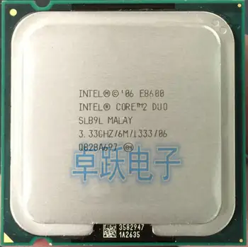 Intel CPU Core2 DUO E8600 PROCESORIUS/ 3.33 GHz/ LGA775 /775pin/ Dual-CORE/65W gali dirbti