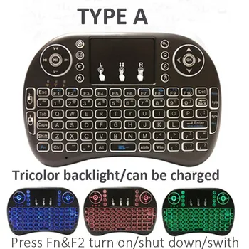 Trijų spalvų apšvietimas Mini belaidė klaviatūra mini I8 2.4 G multimedijos touchpad kompiuterio set-top box, universalus Mini klaviatūra