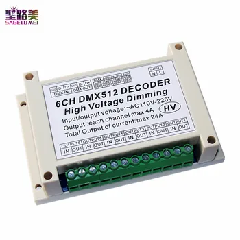 110V - 220V KINTAMOSIOS srovės Aukštos įtampos 6 kanalų Dimeris 6CH DMX512 5A/CH LED Dekoderis Valdybos DMX led dimmer, led Scenos šviesos lempos modulis