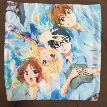 Jūsų Melas balandžio Anime Dviejų Šoninių pagalvių Užvalkalai Hugging Pagalvę Pagalvėlė Padengti Otaku Cosplay Dovana, Naujas 145