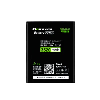DORAYMI BM45 Baterija Xiaomi Redmi 2 Pastaba 1 1s Mi 2s 2 2A Mi2s Batterie Didelės Talpos Li-Polimero Pakeitimo Note2 Bateria