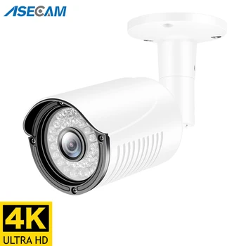 8MP 4K IP Kamera Lauko POE H. 265 Onvif Balto Metalo Kulka CCTV Naktinio Matymo infraraudonųjų SPINDULIŲ 4MP Vaizdo Stebėjimo Kameros