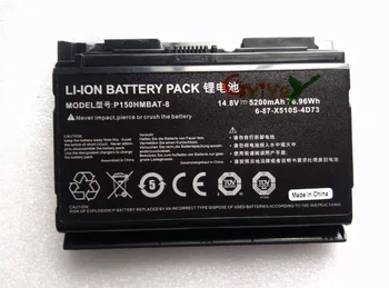 Baterija 6-87-X510S-4D72 už CLEVO P150 P150EM P150HM P151 P151EM P151HM P151HM1 P150HMBAT-8