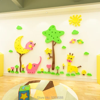 Darželio 3D sienų lipdukai animacinių filmų medžio, gyvūnų, vaikų kambario pamoka klasė kultūros sienų apdaila sienos