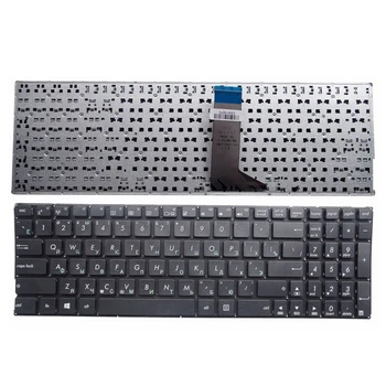 YALUZU rusijos nešiojamojo kompiuterio Klaviatūros ASUS X554 X554L X554LA X554LD X554LN X554LP black RU išdėstymas