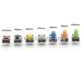 50Pcs Spalvinga Micro Tact Switch 6X6X4.3/5/6/7/8/9/10mm CINKAVIMAS 4P Raudona Juoda Geltona Balta Mėlyna Oranžinė Ir Žalia
