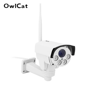 OwlCat Wifi Gatvės IP Camera PTZ Kulka Lauko 5X, 10X Optinis Priartinimas 2MP, 5MP Belaidžio IR Naktį Onvif SD Kortelė, Garso VAIZDO Kamera