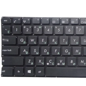 YALUZU rusijos nešiojamojo kompiuterio Klaviatūros ASUS X554 X554L X554LA X554LD X554LN X554LP black RU išdėstymas