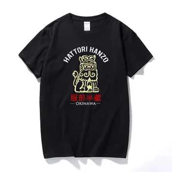 Hattori Hanzo T-Shirt Įkvėpė Nužudyti Bilą Filmas Juokingi marškinėliai samurajus kardas Medvilnės, trumpomis rankovėmis marškinėlius camisetas hombre