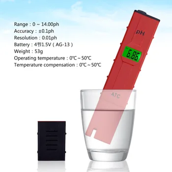 NAUJAS Metalo Zondas Skaitmeninis Raudona PH Testas Pen Nešiojamas pH Matuoklis, Vandens Kokybės Analizatorius PH Testeris Su dėžute