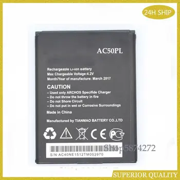 Baterija AC50PL 4GReplacement Baterija Archos 50 Platinum mobiliųjų telefonų baterijos