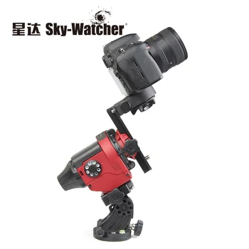 Sky watcher hoshino instrumento pusiaujo estrela aventureiro e pjedestalo pusiaujo ajustável para fotografia via láctea