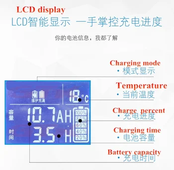48v 60v 72v Ličio Lifepo4 LTO Baterija 58.8 v 58.4 v 54.6 v 67.2 v 73v 84v 87.6 v 88.2 v Kroviklis EV motoroleris Ebike LCD Ekranas