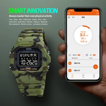 Top Brand SKMEI Smart Žiūrėti App Priminti, Skaitmeninis Laikrodis Pedometer Kalorijų Laikrodis Vyrų Smartwatch 