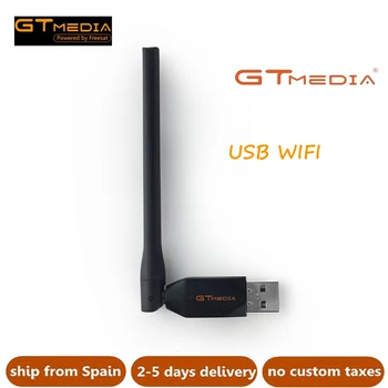 GTmedia MT7601 USB WiFi Adapteris 150M Belaidžio Tinklo Kortelė su TV Antena TV Box media player nemokamai šeštadienis gtmedia