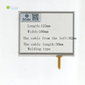 ZhiYuSun 5.7 Colių 125mm*100mm 4Wire Varžinio Jutiklinis Skydelis skaitmeninis keitiklis kabelis suvirinimo tipo tai suderinama 125*100