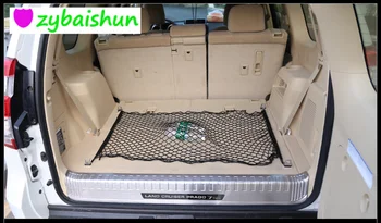 Automobilio bagažo skyriaus tinkliniai Maišai Laikymas string Krepšys Passat Golf RAV4 