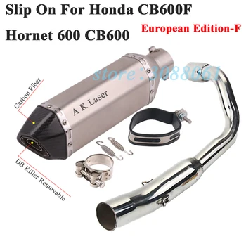 Paslysti Ant Honda CB600F Hornet 600 CB600 Motociklo Visas Išmetimo Pabėgti Modifikuotų Vidurio Link Vamzdis Duslintuvo DB Žudikas Nuimamas