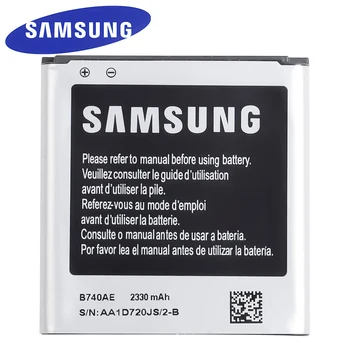 B740AE Samsung Originalus Baterijos Pakeitimo 