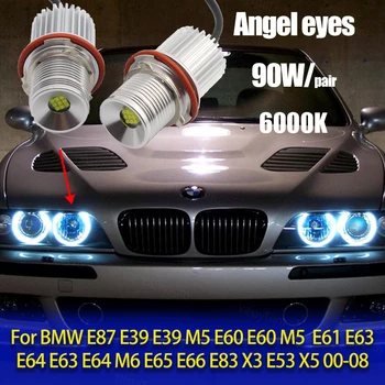 2vnt Ryškios Lempos 6000K 120W LED Angel Eyes Marker Lemputės Lempučių BMW E87 E39 M5 E60 E61 E63 E64 M6 E65 E66 E83 X3 E53 X5 00-08