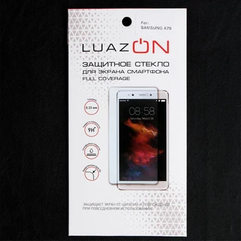9D apsauginis stiklas LuazON Samsung A70, visą klijai, 0.33 mm, 9H 5084167