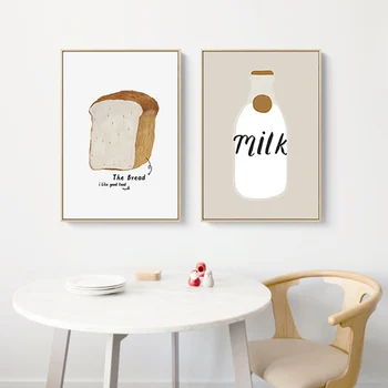 Šiaurės Ranka-dažytos pieno butelių duona Sienos menas drobė spausdinti tapybos animacinių filmų Sienos Nuotraukas, valgomasis, Kambarys, morden Namų dekoro
