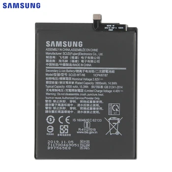 SAMSUNG Originalus atsarginis Telefono Baterija SCUD-WT-N6 