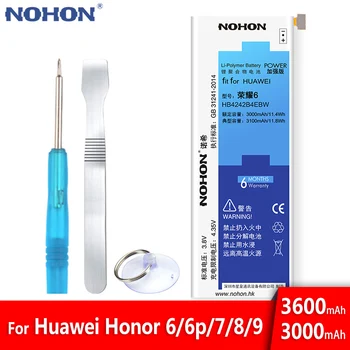 NOHON HB4242B4EBW HB366481ECW Baterija Huawei Honor 6 6Plus 7 8 Lite 9 Lite P9 P10 Lite Pakeitimo Mobiliojo Telefono Bateria