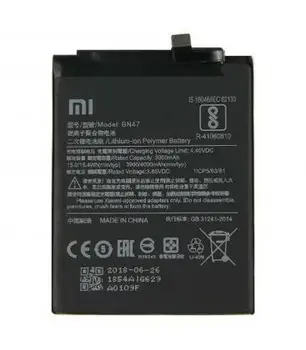 Baterijos atsarginės dalys, neutralus Modelis BN47 pakeisti mobiliojo Xiaomi Mi8 Mano 8