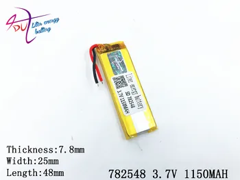 3.7 V,1150mAH 782548 802550 PLIB; polimeras ličio jonų / Li-ion baterija dvr,GPS,mp3,mp4,mobilųjį telefoną,garsiakalbis