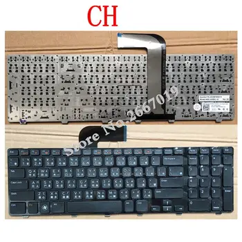 CH Naujų Pakeisti nešiojamojo kompiuterio klaviatūra DELL 17R N7110 7110 L702X Vostro 3750 5720 7720