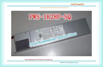 PWS-1K28P-SQ 1280W Maitinimo Serverio Nereikalingas Energijos Modulis *1PCS