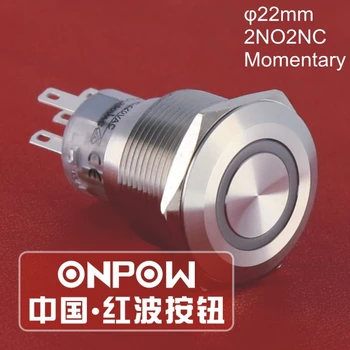 ONPOW 22mm IP67 atsparus Vandeniui 2NO2NC 12V Žalia Žiedas LED Akimirksnį Nerūdijančio Plieno Mygtukas Jungiklis (GQ22-A-22E/G/12V/S)