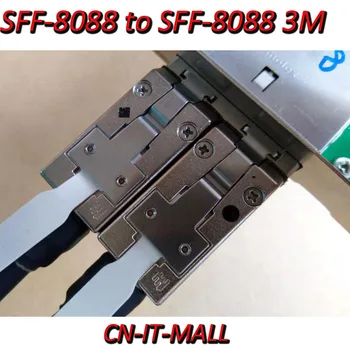 Naujas Mini SAS Cable SFF-8088, kad SFF-8088 3M 5M 8M R0026