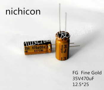 10vnt/20pcs NICHICON talpa FG serija 35v470uf 12.5*garso 25 super kondensatorius elektrolitinis kondensatorius nemokamas pristatymas