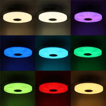 RGB LED Muzikos Šviesa 80W 