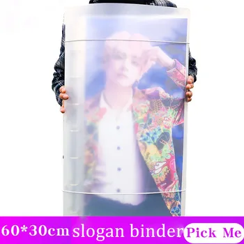 60X30cm šūkis rišiklio vertus, reklama vertikali Laikymo kpop idol sveikiname šūkis albumas