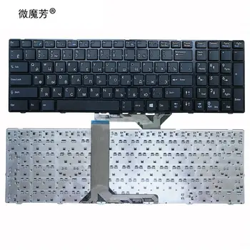 RU Naują Nešiojamąjį kompiuterį, klaviatūrą, MSI GE60 GE70 GP60 GP70 CR61 CR70 CX70 v139922ck1 rusų
