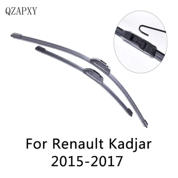 QZAPXY Valytuvai Blade Renault Kadjar nuo m. 2016 m. 2017 Priekinio stiklo valytuvų Didmeninės Automobilių Reikmenys