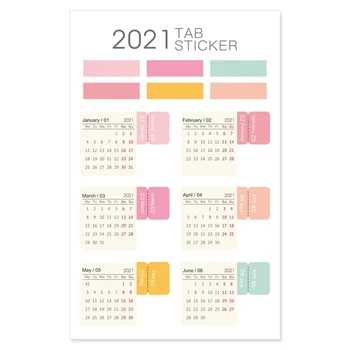 2 Lakštai/Set 2021 Kalendoriaus Lapelį Lipdukai Funkcinis Planavimas Lipdukai Mėnesio Tvarkaraštis Ženklas Darbotvarkę, Lipdukai, Kanceliarinės Prekės