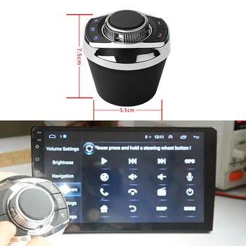 Universalus Automobilių Belaidžio Vairo Valdymo Mygtukas su LED Šviesa 8-pagrindines Funkcijas, Automobilių Android 