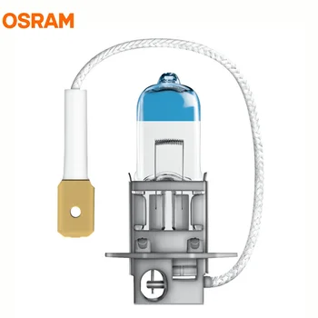 OSRAM H3 12V 55W Naujas Naktinis Išjungiklis Lazerio naujos Kartos Auto Rūko Žibintų Halogeninės Lemputės +150 Ryškesnis 64151NL, 2X