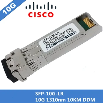 Naujas Suderinama Cisco SFP-10G-LR SFP+ Optinių signalų siuntimo ir priėmimo Modulis 10G LR/LW SMF 1310nm 10km DDM Dvipusį, LC Jungtis