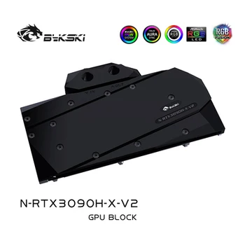 Bykski GPU Blokas NVIDIA Nuoroda RTX3090 / 3080 VGA Aušintuvas, 12V5V MB RGB SYNC, N-RTX3090H-X-V2