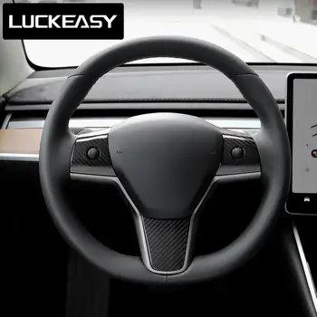 LUCKEASY Automobilio interjero aksesuarų vairas pleistras Tesla Model 3 vairas priedai anglies pluošto dalių 3pcs/set
