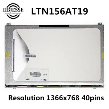 Originalus 15.6 colių LCD Ekranas LTN156AT19-001 LTN156AT19-W01 LCD matricos Ekrano Slim 1366*768 40pins Samsung NP300E5A 305V5A